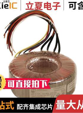 1182KIT30变压器 〔TRANSFORMER TOROID HDWE KIT 〕