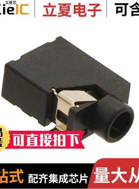 MJ1-3510-SMT-TR连接器 〔CONN JA【 MONO 3.5MM SMD R/A 〕