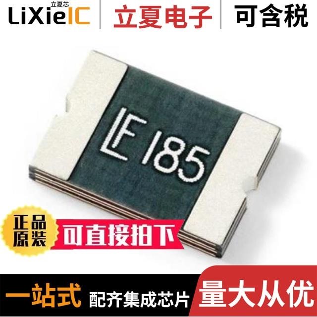 2920L050DR 2920L075/60MR 2920L030DR