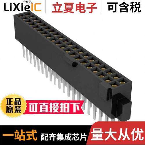 SFML-120-01-S-D连接器 〔CONN RCPT 40POS 0.05 GOLD PCB 〕
