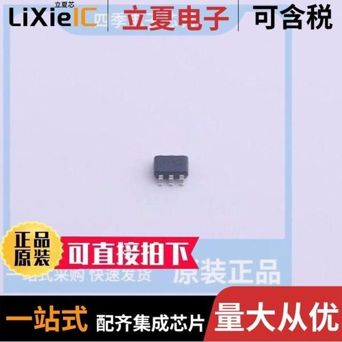 MMDT5401 SOT-363/MMDT5551/MMDT9014