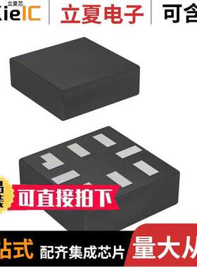 FXWA9306L8X芯片 〔IC TRNSLTR BIDIR 8MICROPAK 〕