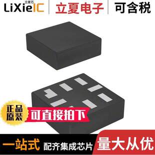 FXWA9306L8X芯片 〔IC TRNSLTR BIDIR 8MICROPAK 〕