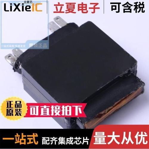 SKPC-ERFD3.5-2A(135)/SKPC-ERDA2.5-2A(135)/SKPC-ERFD7-2A(135)