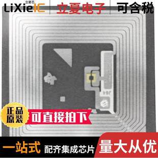 RI-I11-112B-03射频 〔TELECOM CIRCUIT, 1-FUNC 〕