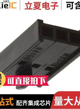 0901560143连接器 〔CONN HOUSING 3POS .100