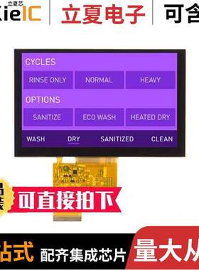 DT050TFT-TS光电元件 〔LCD DISP TFT 5.0