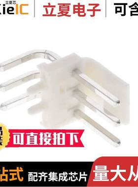 0026645030连接器 〔CONN HEADER R/A 3POS 3.96MM 〕