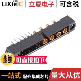 331 5T11205M1 Inc. 000 Harwin M80