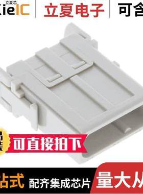 2312737-2连接器 〔HMN-HD5-3-M 〕