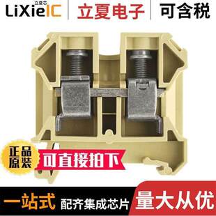 BLK FEED AWG 〔CONN 〕 TERM 0380660000连接器 THRU