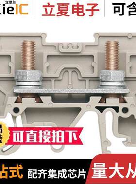 0448360000连接器 〔ST5 STUD WEMID 〕