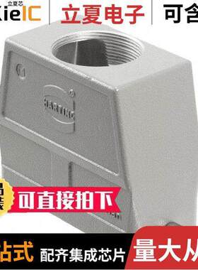 19300240448连接器 〔CONN HOOD TOP ENTRY SZ24B M40 〕