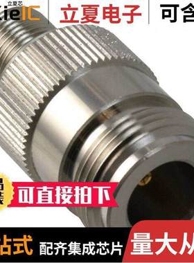 242120-75连接器 〔CONN ADAPT F JA【 TO N JA【 〕