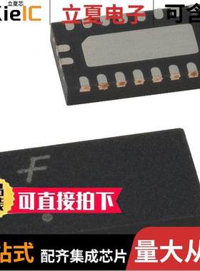 FXMA108BQX芯片 〔IC TRANSLTR BIDIRECTIONAL 20DQFN 〕