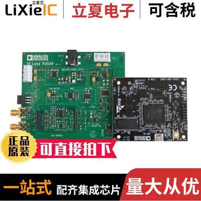 EVAL-AD7690SDZ开发板 〔BOARD EVAL FOR AD7690 〕