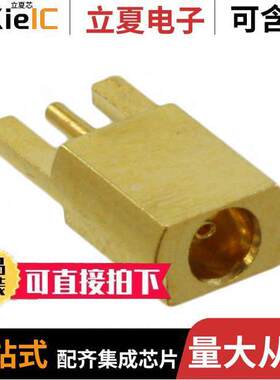 0734154670连接器 〔CONN SSMCX J【 STR 50OHM EDGEMNT 〕