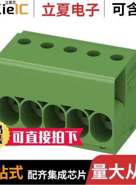 1017529连接器 〔TERM BLK 5P SIDE ENT 10.16MM PCB 〕