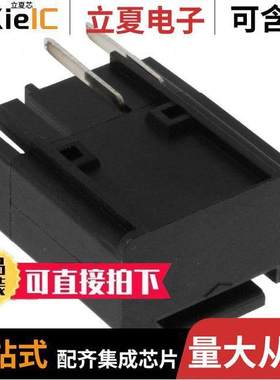 4303.2406连接器 〔FUSE DRWR FOR PWR MOD F'GRIP 1PL 〕