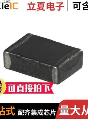 MI1812K121R-10滤波器 〔FERRITE BEAD 120 OHM 1812 1LN 〕