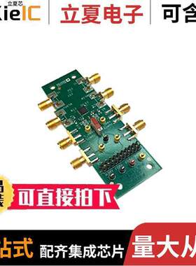 ADL5920-EVALZ射频 〔EVAL BOARD 〕