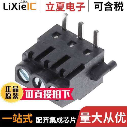 TZ032101B000G连接器 〔TERM BLK 3POS SIDE ENT 3.5MM SMD 〕