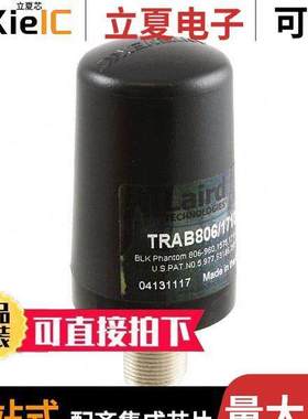 TRAB806/17103P射频 〔RF ANT 850MHZ/900MHZ DOME N FEM 〕