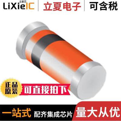 CLL5236B TR PBFREE  Central