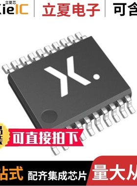 74ALVT162827DGGY/74ALVC244PW,118/74ALVC162836ADGG,1