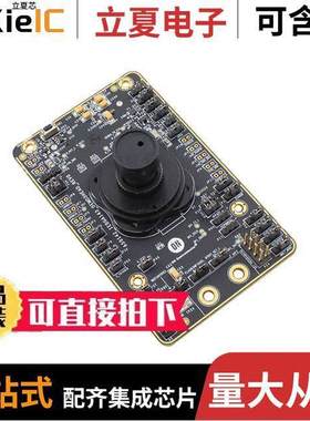 AS0142ATSC00XUSMH3-GEVB null ON