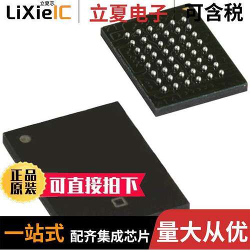 CY7C1061G30-10BVJXI芯片 〔IC SRAM 16M PARALLEL 48VFBGA 〕