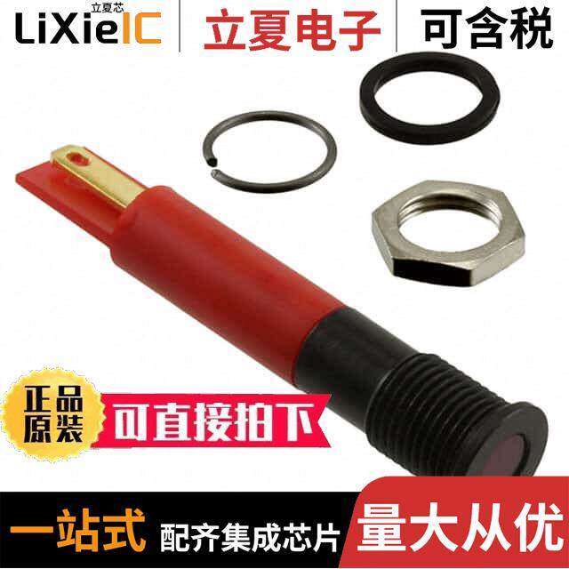 Q8F1BXXHR02E光电元件 〔8MM FLSH BLK CHRM HYPR RED 2VDC 〕 - 实物图