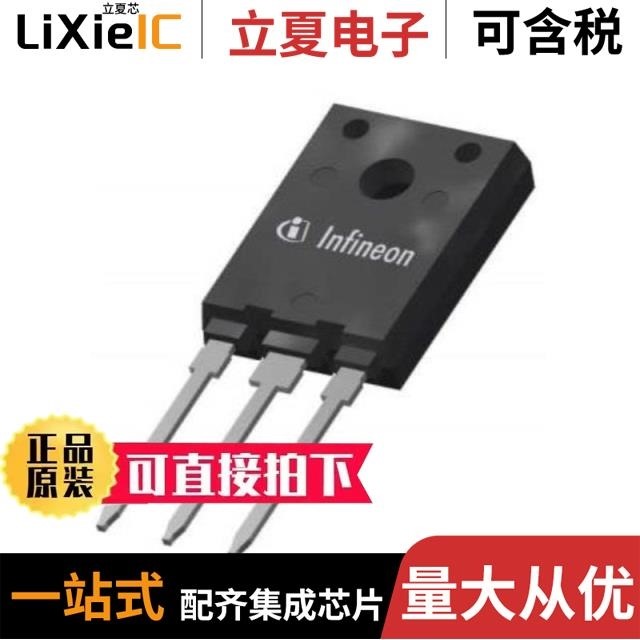 IDG666-1-63F-15.0-01 IDC5BQ IALNK1-1REG4-62-20.0-A