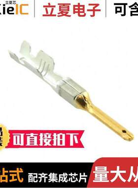 0330110006连接器 〔CONN BLADE 22AWG CRIMP GOLD 〕