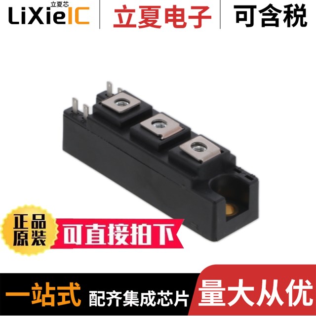 PDT15116/PDT20116/PDT25016