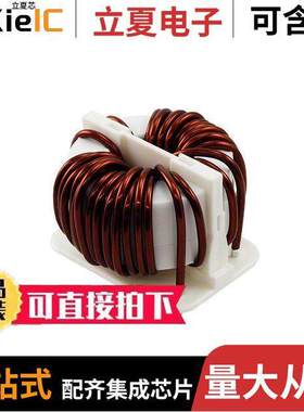 SC-15-10JH滤波器 〔COMMON MODE CHOKE 1MH 15A 2LN TH 〕