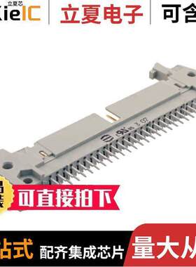 09185507904连接器 〔CONN HEADER VERT 50POS 2.54MM 〕