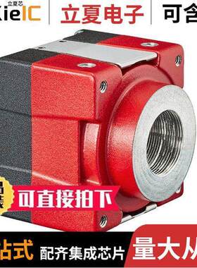 14140传感器，变送器 〔CAMERA MONO S-MOUNT AR0135CS 〕