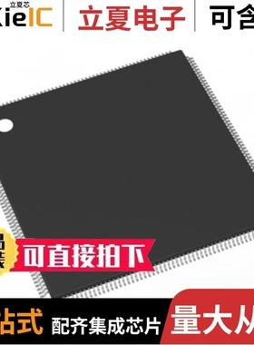 STM32H742IGK6/STM32L443VCT6/STM32G474RCT6