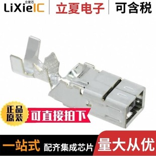 5SCF 1.6 GT13 2.9PCF