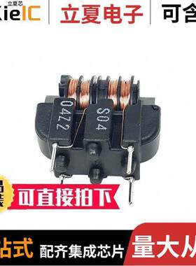 SSR10VS-06385滤波器 〔CMC 38.5MH 0.6A 1.2OHM WIDE IMPE 〕