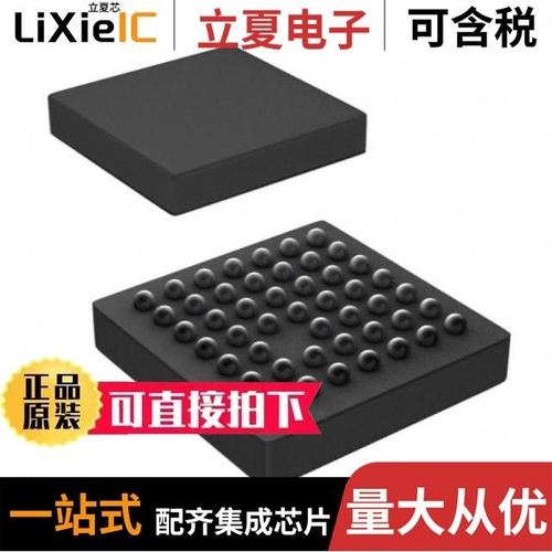 TSC2046IZQCT/TSC2013QPWRQ1/TSC2004IRTJT