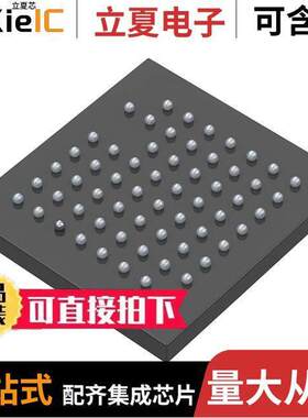 AR0330CS1C12SPKA0-CR传感器，变送器 〔IMAGE SENSOR 〕