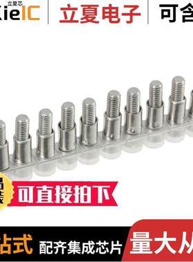 2770639连接器 〔JUMPER TERM BLK 10POS SCREW-IN 〕