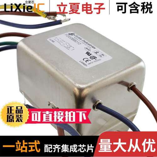 FD00BB006滤波器 〔LINE FILTER 80VDC 6A CHASS MNT 〕