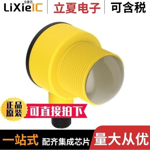 T30R-1515-KDQP/T30R-1515-KIQ/T30R-1515-KIQP