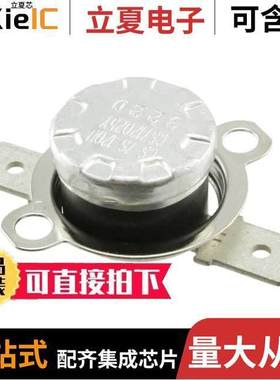 CS712025Y null Cantherm