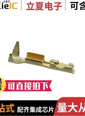 47712-000LF/47712-002LF/47715-000LF