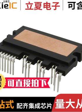 FSBB30CH60C分立半导体产品 〔MODULE SPM 600KV 30A 27PWRDIP 〕