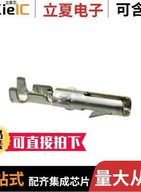 163554-6连接器 〔CONN SO【ET 18-22AWG CRIMP TIN 〕
